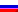 Russian
