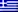 Greek